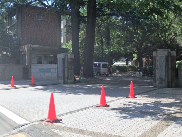 周辺環境(東京農業大学 世田谷キャンパス 2025m)