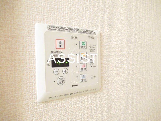 建物設備(写真：設備同仕様の別号室です)