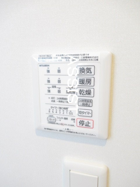 建物設備(写真：設備同仕様の別号室です)