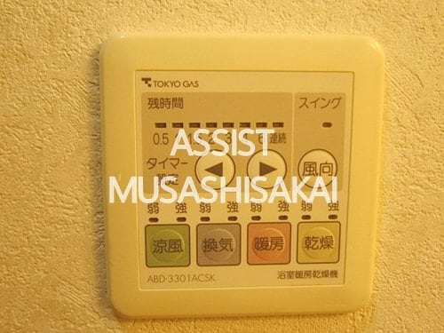 建物設備(室内写真：設備同仕様の別号室です)