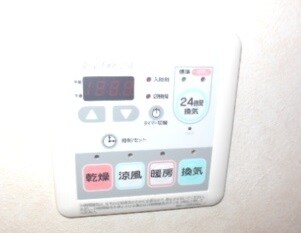 建物設備(写真：設備同仕様の別物件です)