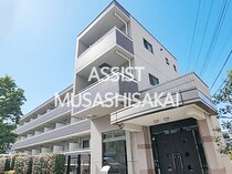 中央線 武蔵境駅 3階建 築14年の外観写真