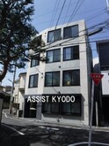 ミライズ世田谷豪徳寺