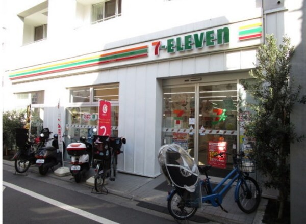 周辺環境(セブンイレブン 世田谷経堂すずらん通り店 1618m)