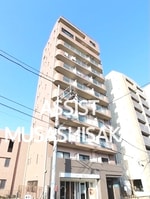 お電話でお問合わせ頂けますと、よりスムーズにご対応出来ます♪