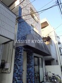 関口ビル