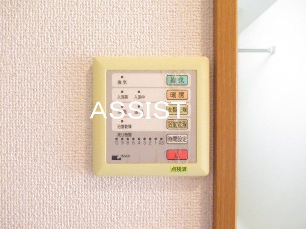 建物設備