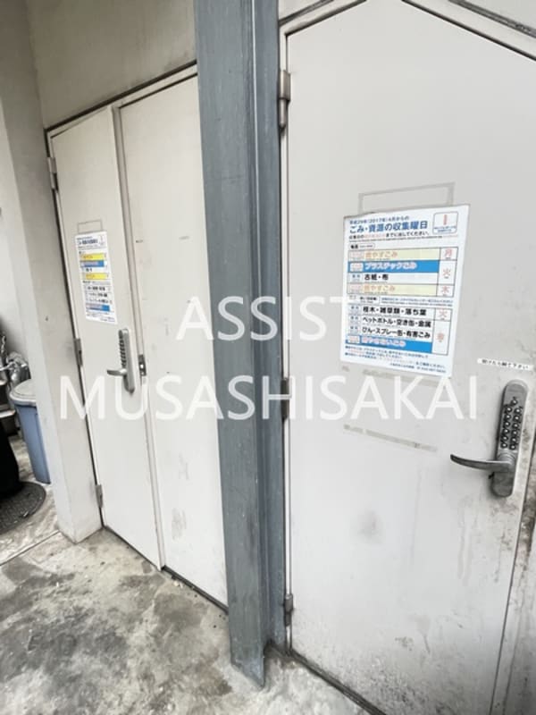 建物設備