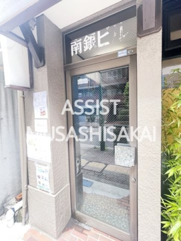 エントランス