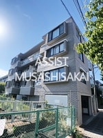 お電話でお問合わせ頂けますと、よりスムーズにご対応出来ます♪