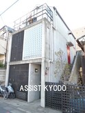 BIS(ビス)