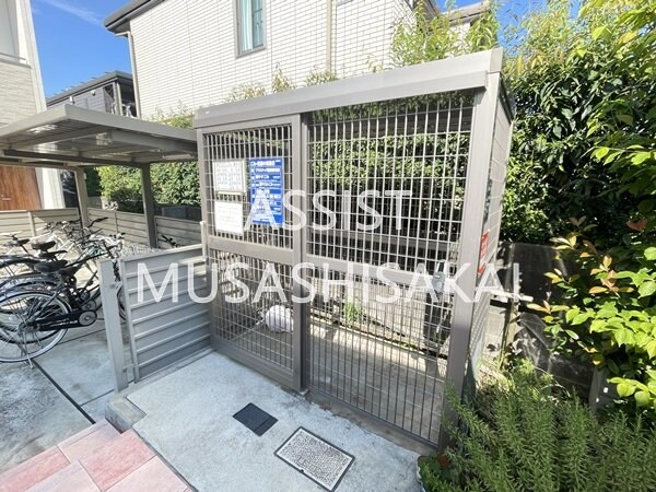 物件内観写真15　