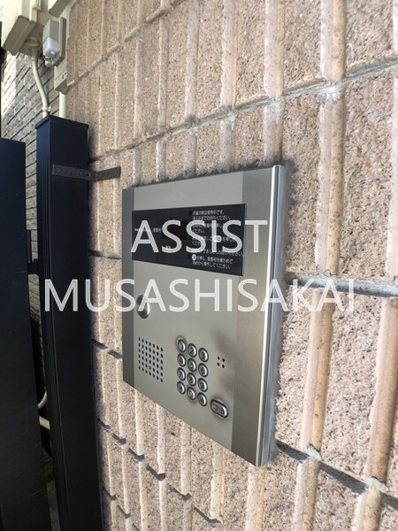 物件内観写真14　