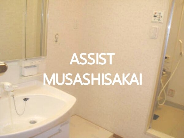 物件内観写真17　