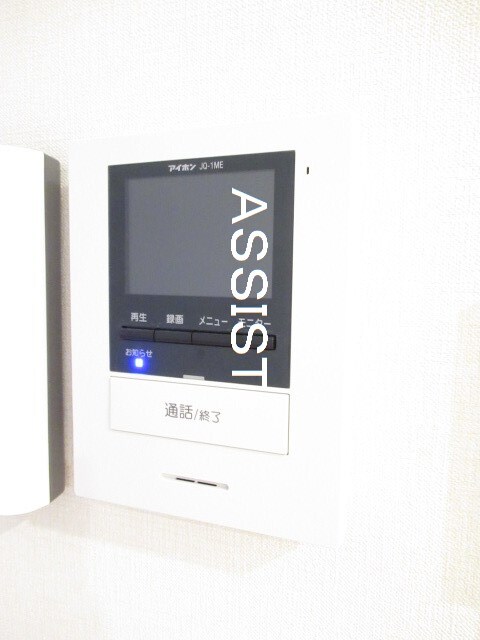 物件内観写真14　(写真：設備同仕様の別号室です)