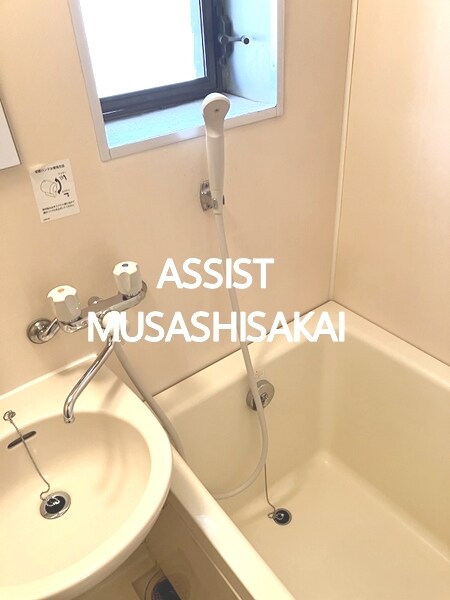 物件内観写真8　(★洗面ボウル★ 写真：設備同仕様の別号室です)