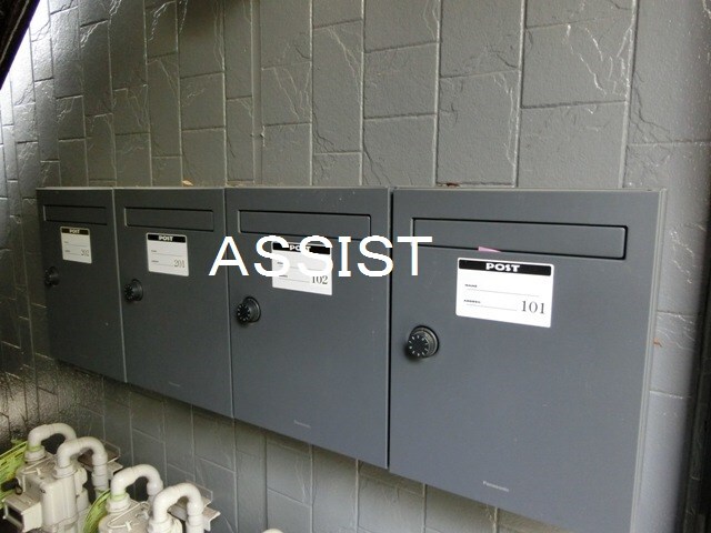 物件内観写真16　