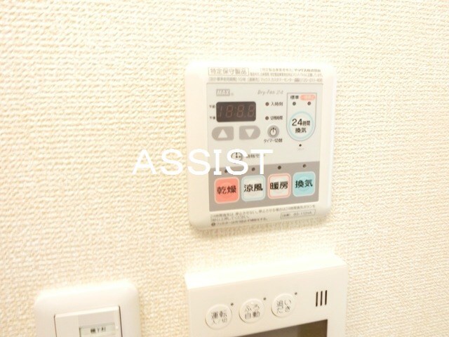 物件内観写真12　