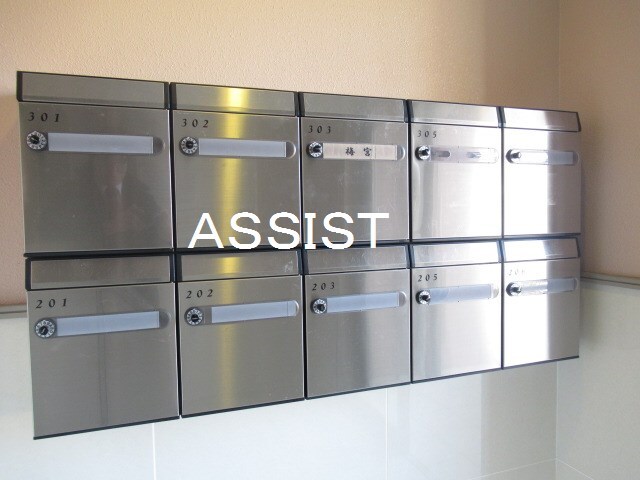 物件内観写真22　