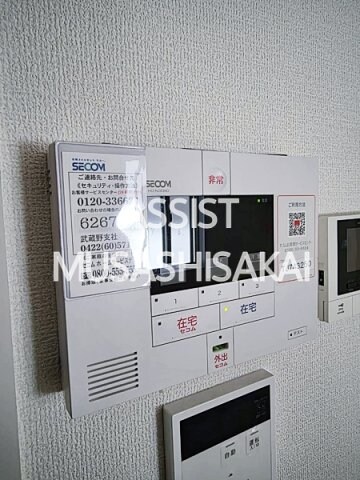 物件内観写真16　