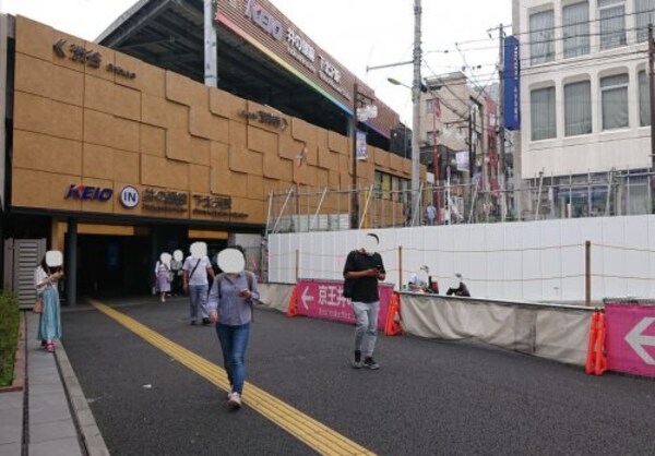 周辺環境(京王井の頭線下北沢駅 1634m)