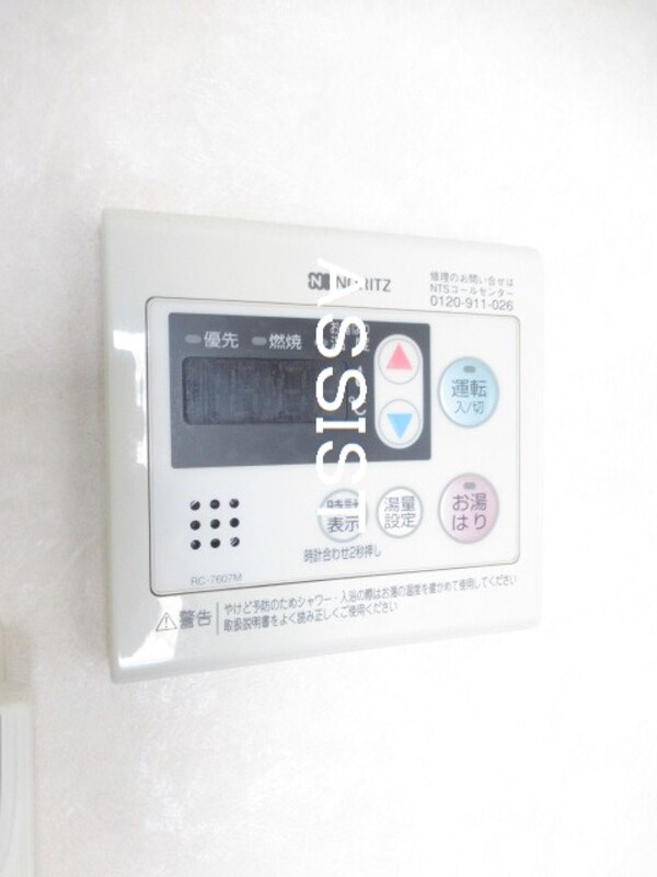 建物設備(写真：設備同仕様の別号室です)