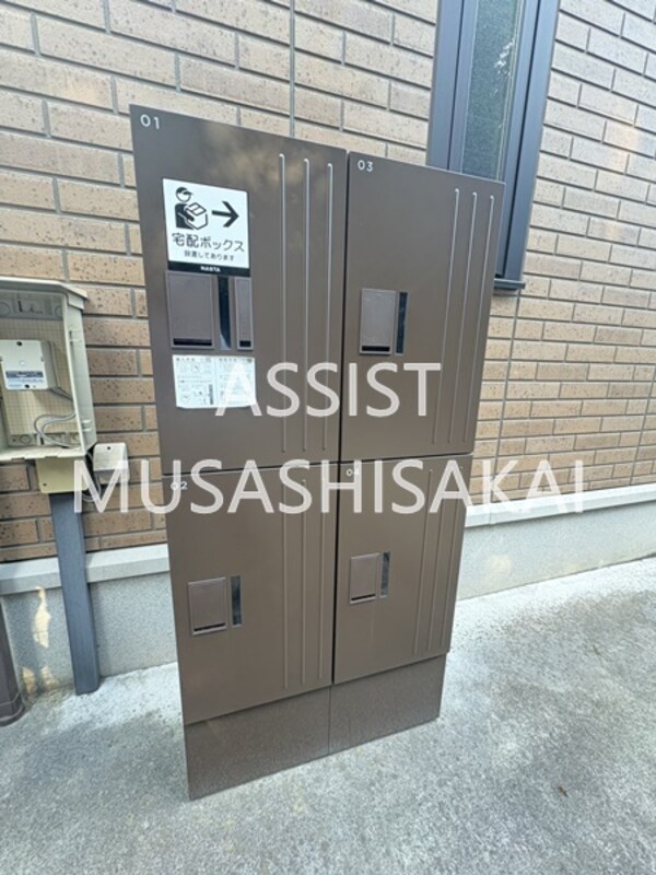 建物設備