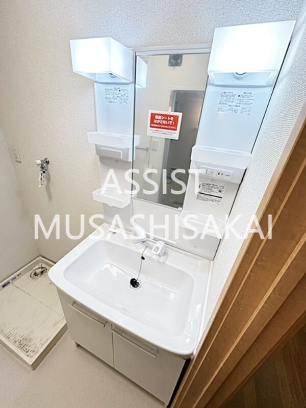 洗面・脱衣所