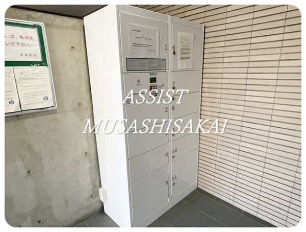 建物設備