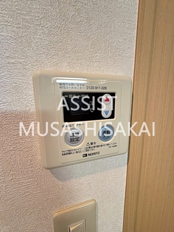 建物設備