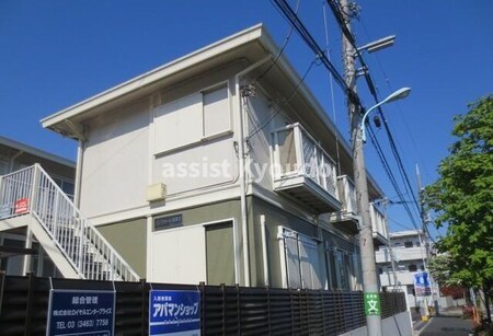 コンフォール城南　F棟外観写真