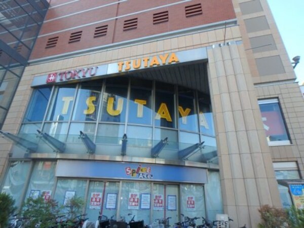 周辺環境(TSUTAYA 三軒茶屋店 1382m)