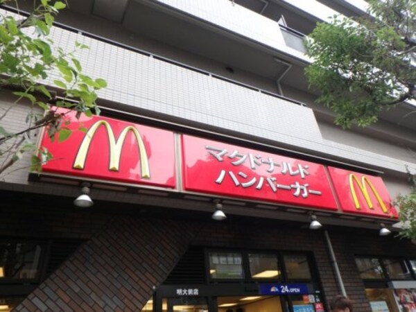 周辺環境(マクドナルド 明大前店 1617m)