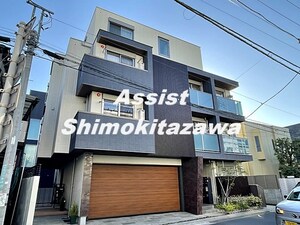 Felice　Kitazawa（フェリーチェキタザワ）外観写真