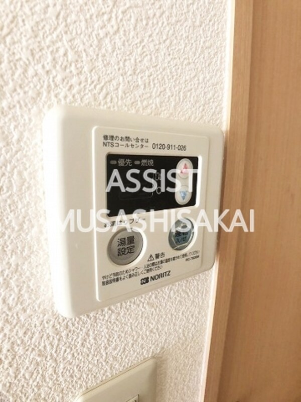 建物設備