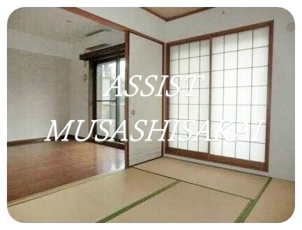 物件内観写真13　