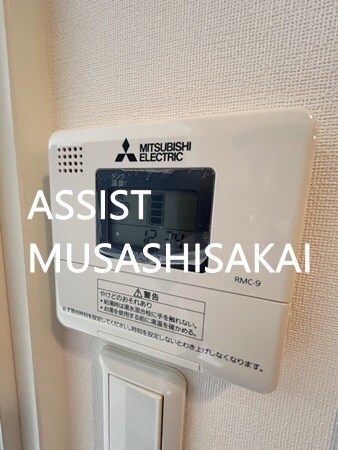 物件内観写真20　