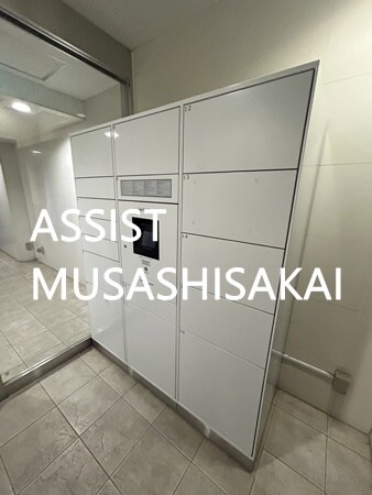 物件内観写真25　