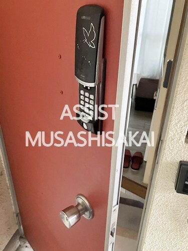 物件内観写真17　