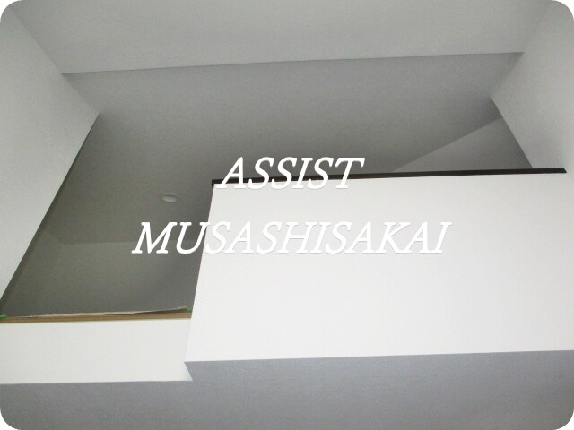 物件内観写真17　