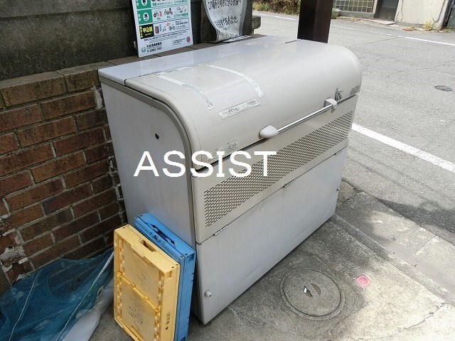 物件内観写真14　