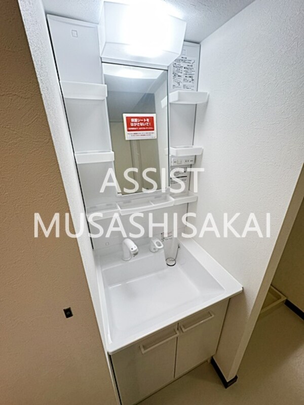 独立洗面台