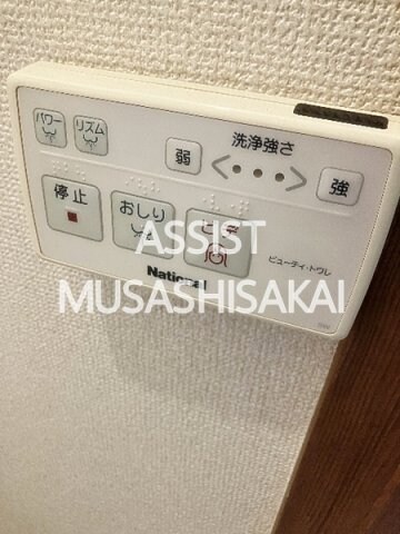 物件内観写真15　