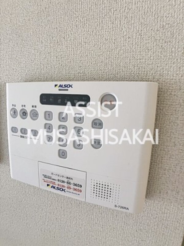 セキュリティ(写真：設備同仕様の別号室です)