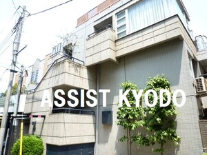 ANDY HOUSE(アンディハウス)外観写真