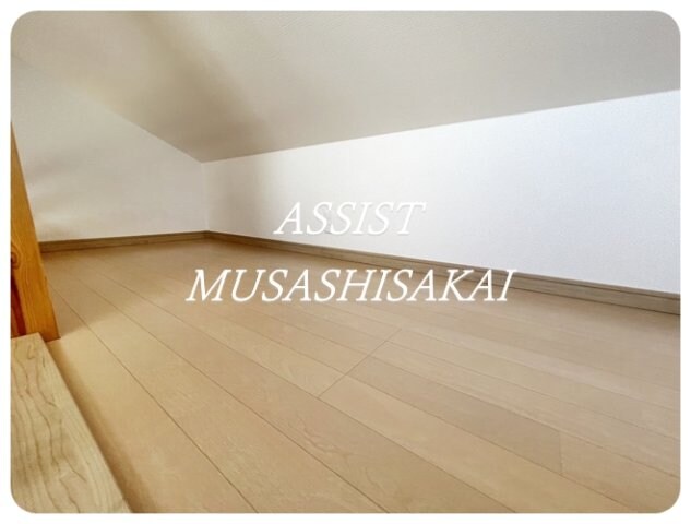 物件内観写真11　