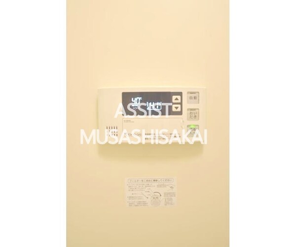 物件内観写真23　