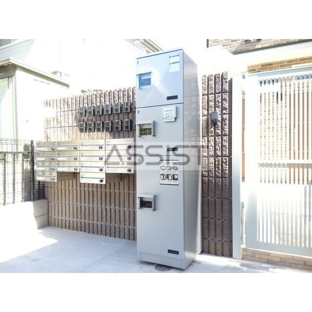 物件内観写真16　