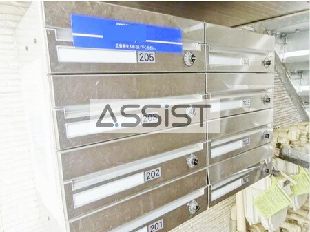 物件内観写真17　