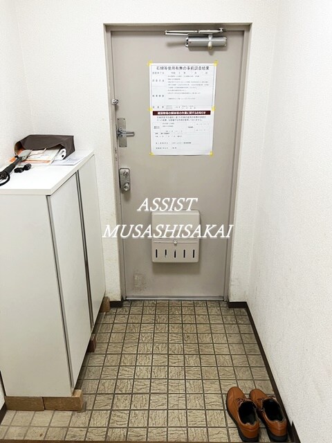 物件内観写真14　